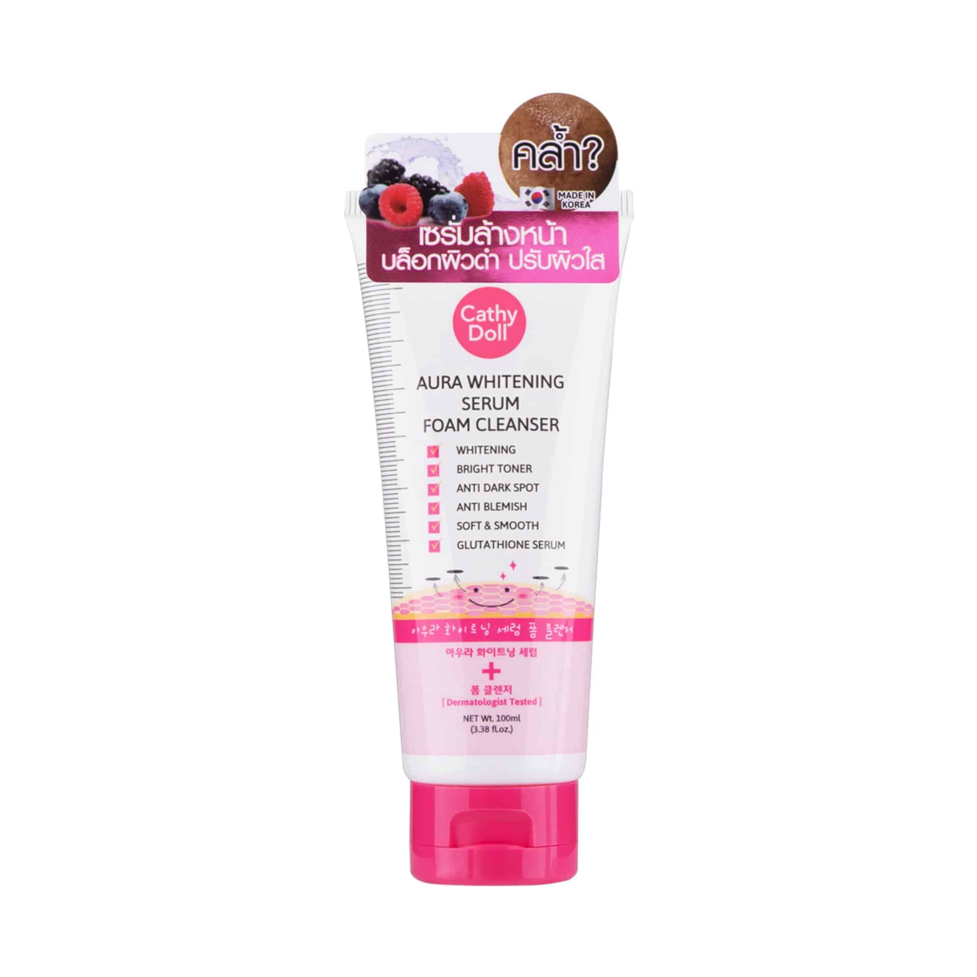 Aura Whitening Serum Foam Cleanser – One Size