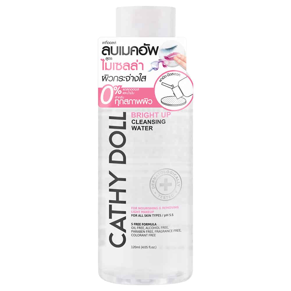 Bright Up Cleansing Water – One Size
