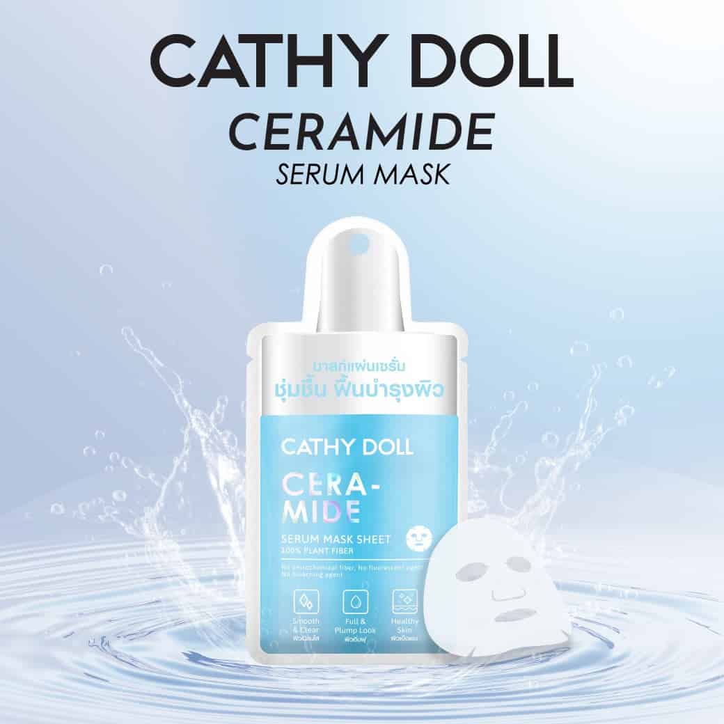 Ceramide Serum Mask Sheet – One Size