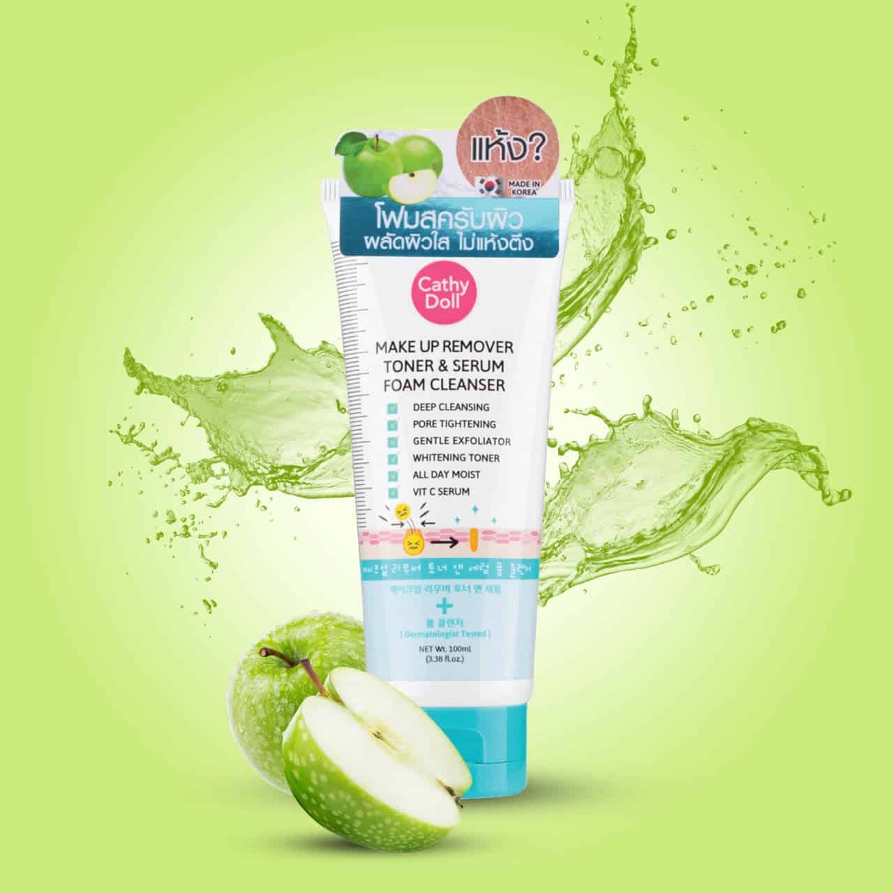 Make Up Remover Toner Serum Foam Cleanser – One Size