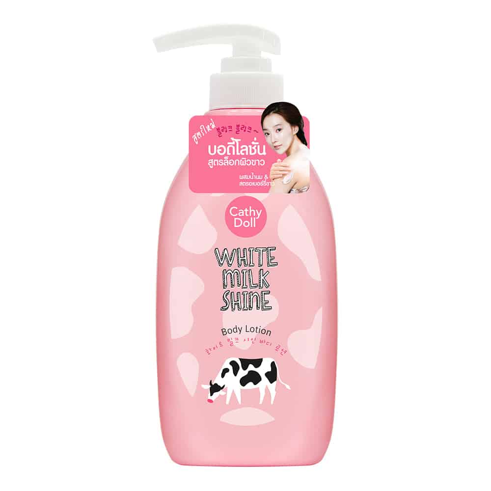 White Milk Shine Body Lotion – One Size